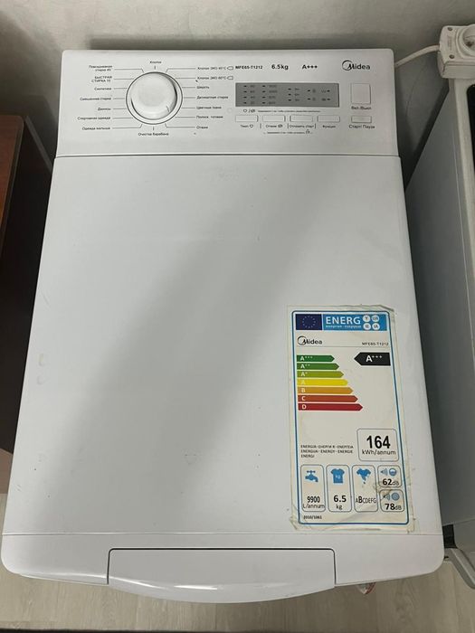 Продается стиральная машина