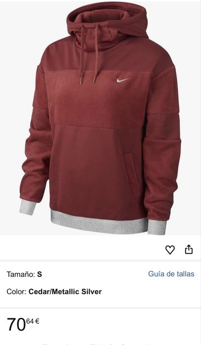 Дамски суитшърт NIKE . Размер M