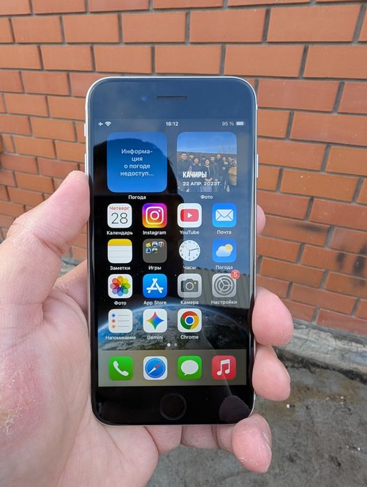 iPhone se 3 128gb white