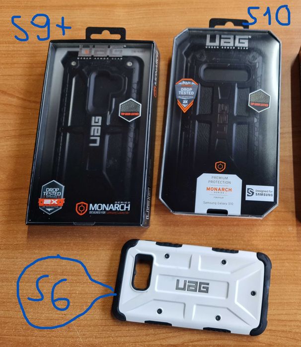 UAG  Huse Samsung