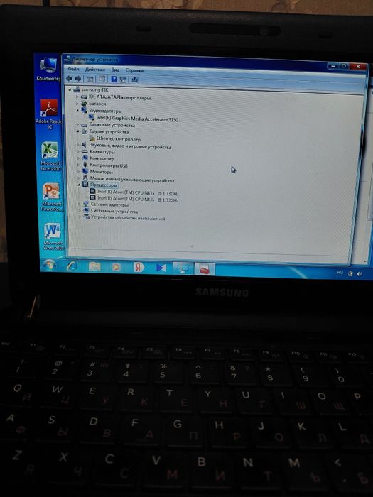 Ноутбук оригинал самсунг