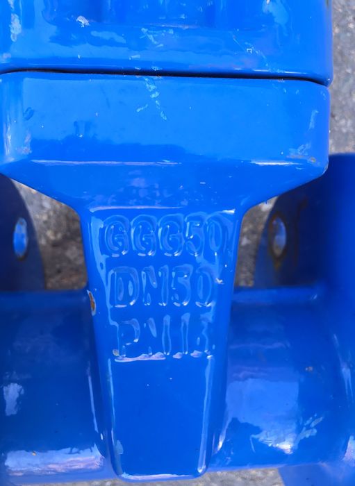 Задвижка DN50 PN16