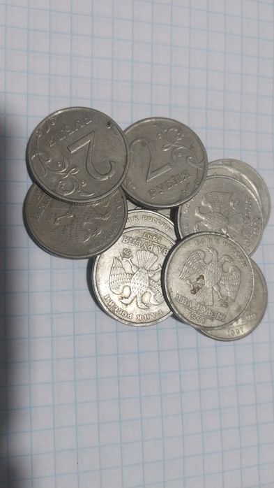 Монеты хорошем состояние.