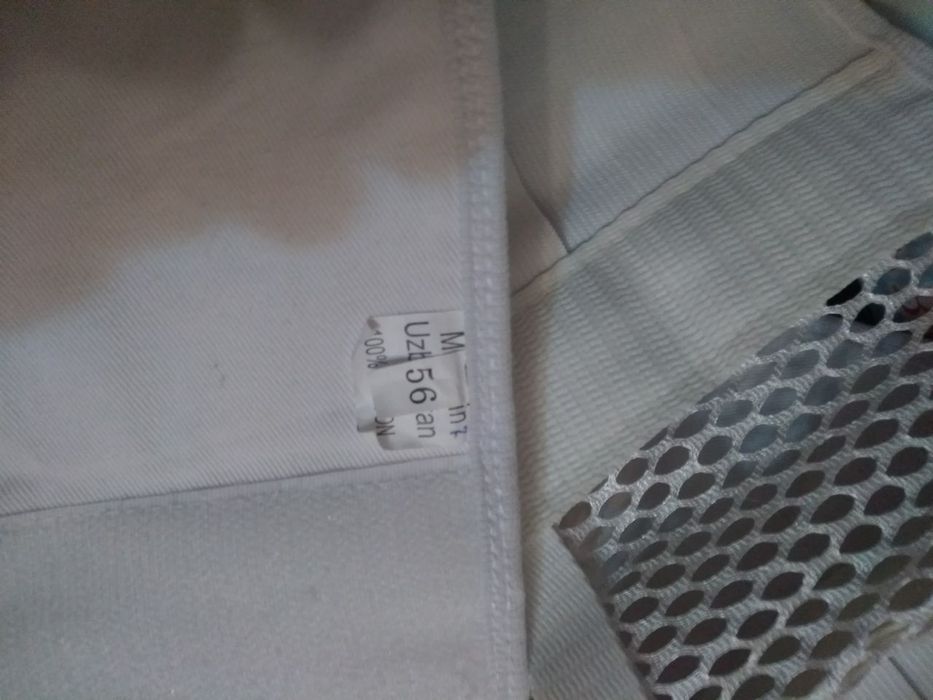 Пояс медицинский.