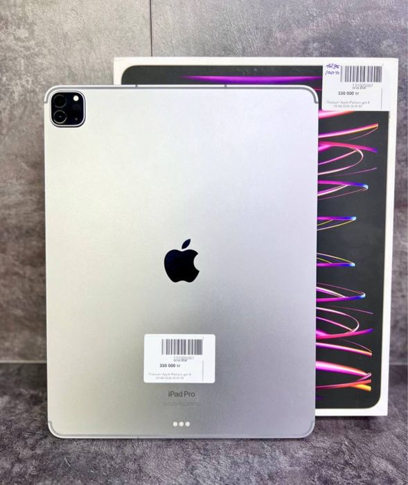 Ipad Pro gen 6•каспи рассрочка 0–0-24•Baitime