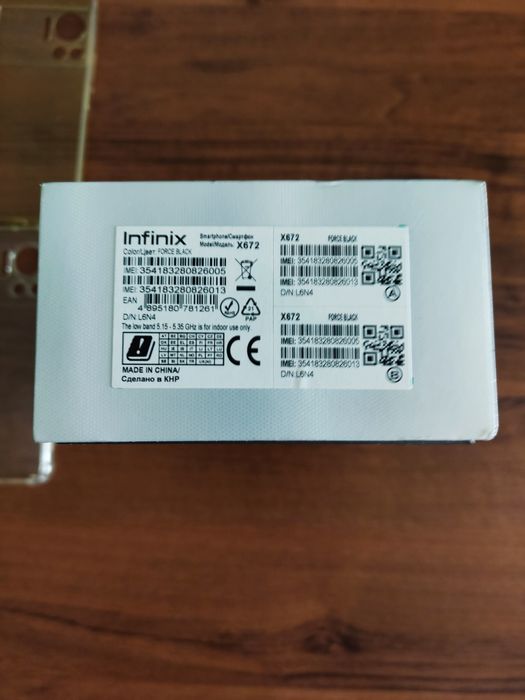 Продам Infinix Note 12 Vip