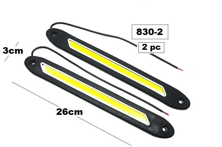 Комплект LED ленти за дневни светлини -830-2