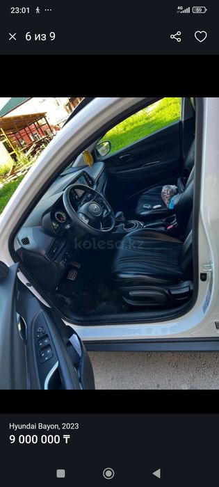 Продам автомобиль Хёндай Байён