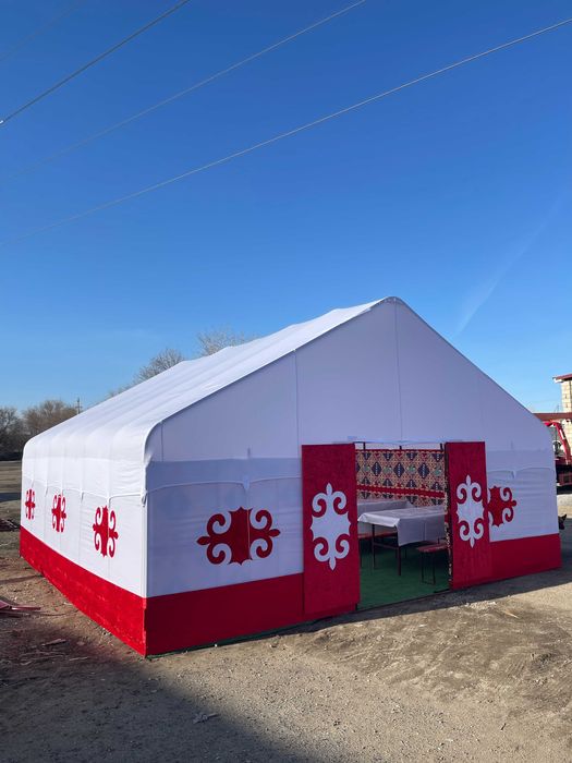 Палатка, юрта САДАКА ТОЙ