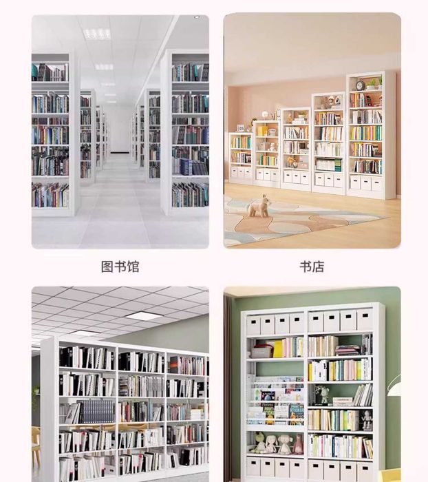 Болалар китоб жавони деворга ўрнатиладиган / китоб ва ўйинчоқлар