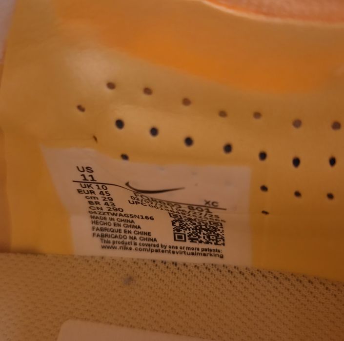 Nike Mercurial Vapor 16 Pro (бутонки)