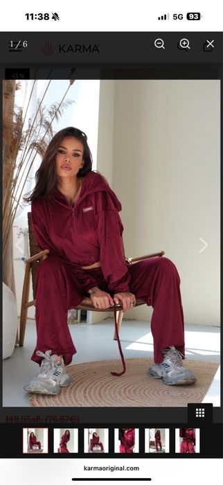 Сет karma Pomegranate