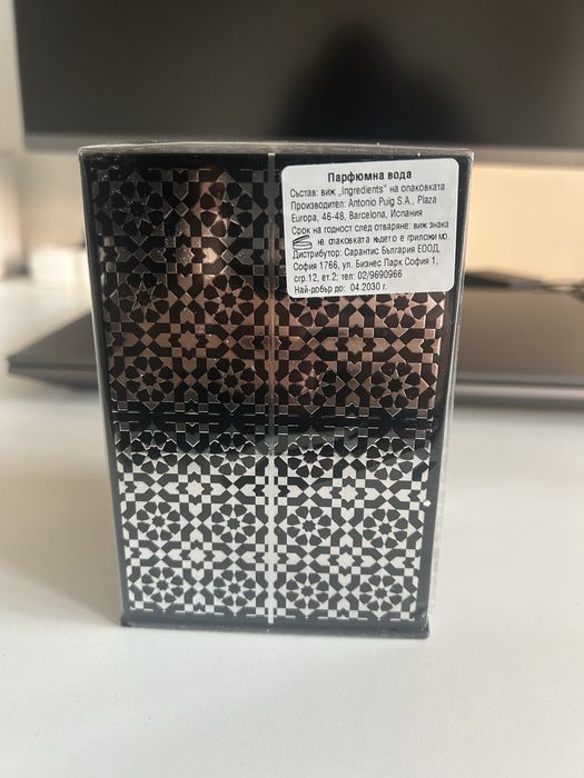 Парфюм Carolina Herrera Platinum Leather + подарък