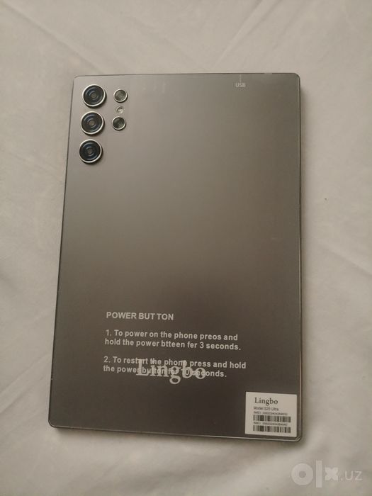 Planshet lingbo s25