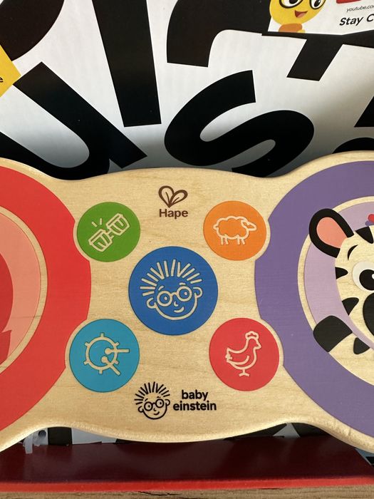 Сензорен барабан HAPE