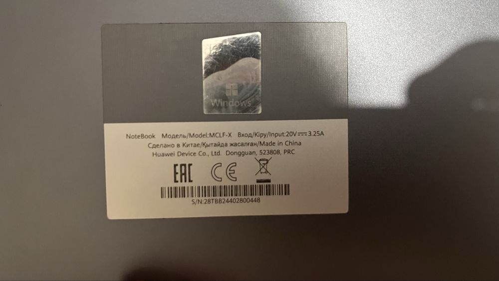 Срочно продам ноутбук huawei matebook d16