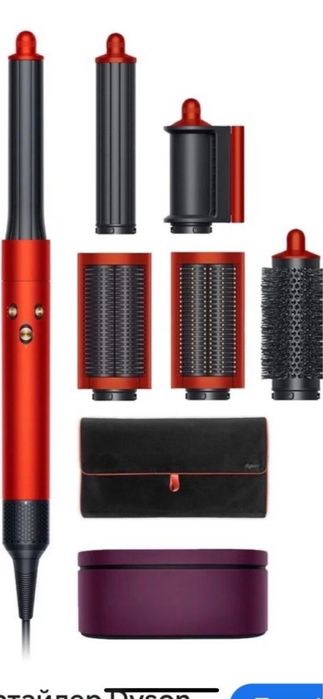 Срочно продается новый мультистайлер Dyson Airwrap HS05 Complete Long!
