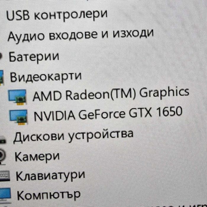 Геймърски лаптоп Lenovo IdeaPad Gaming 3 15ACH6 – Ryzen 5, 32 GB RAM, 512 GB SSD