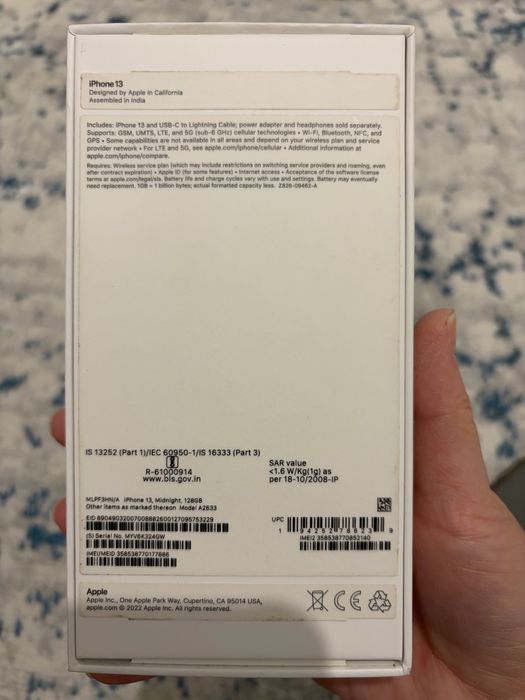 Айфон 13 оригинал