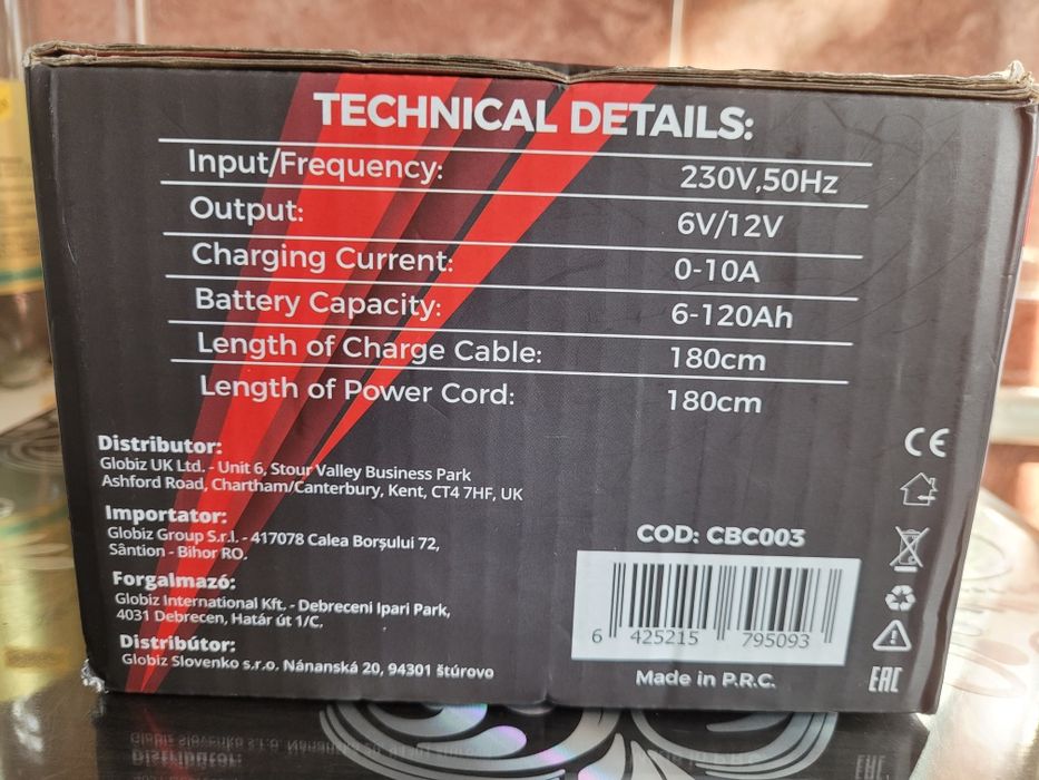 Redresor auto 6-12V, 10A (incarcator baterie auto)