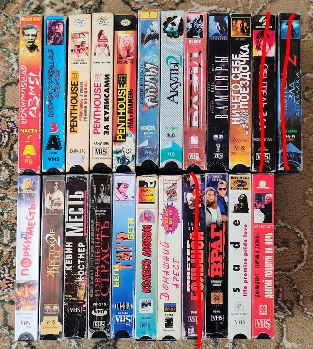 Видеокассеты. Фильмы. VHS