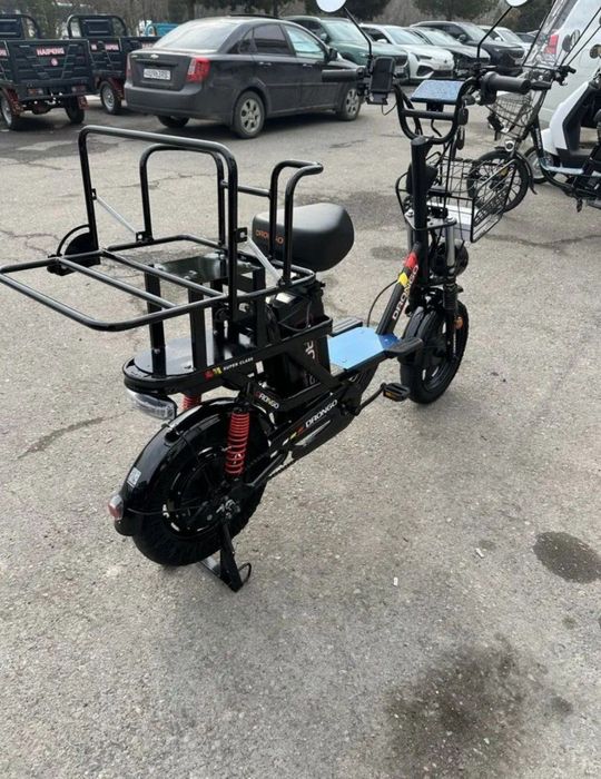 Drongo monster skuteri