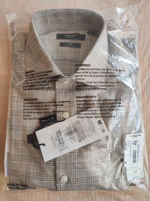 Риза с дълъг ръкав Jack & Jones сиво каре