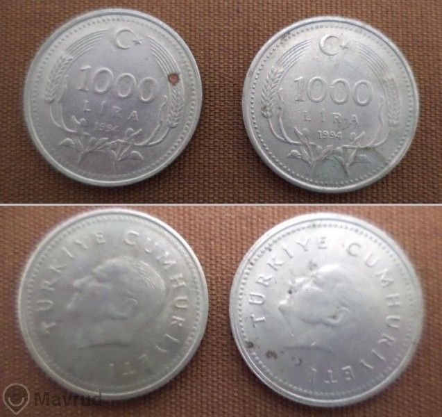 Монети от Швейцария, Испания, Турция, Франция, Македония