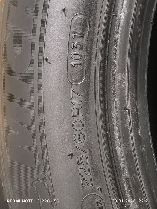 Шиповка+липучка.