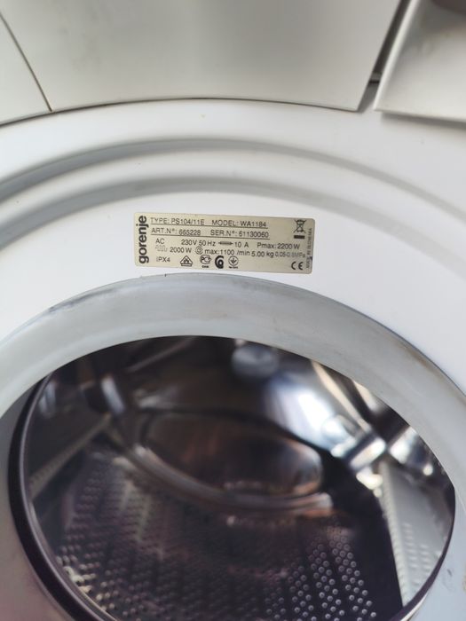 Пералня Gorenje WA1184 за части