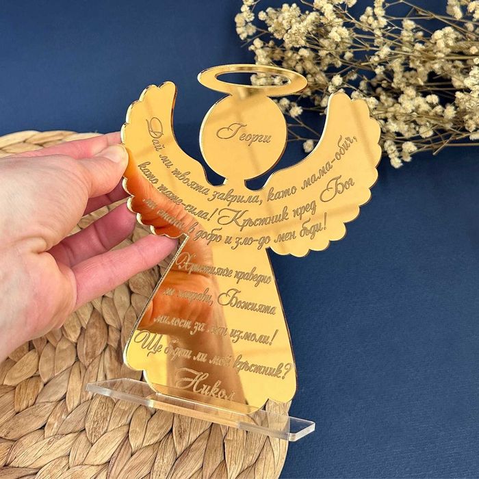 Плексигласова покана за кръстници с ангелче Комплект Покана за Кръщене