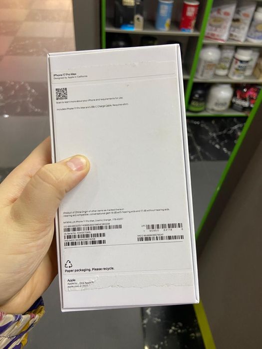Продам iPhone 17 Pro Max