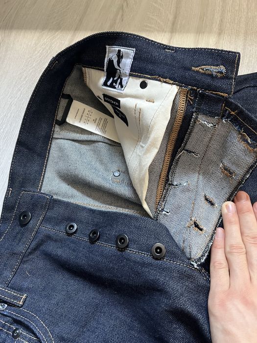 Blugi rick owens raw denim geth cut jeans baggy