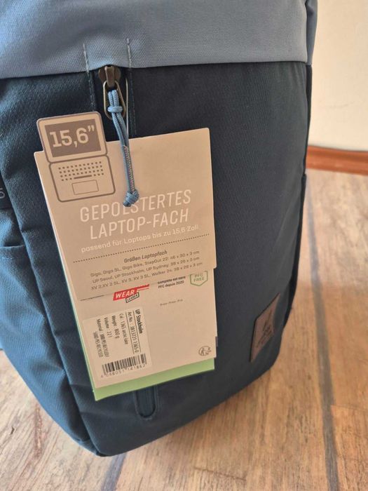 ПРОДАВАМ нови раници DEUTER