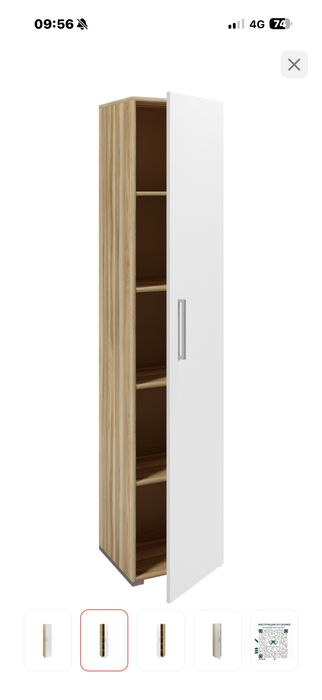 Шкаф пенал белого цвета.