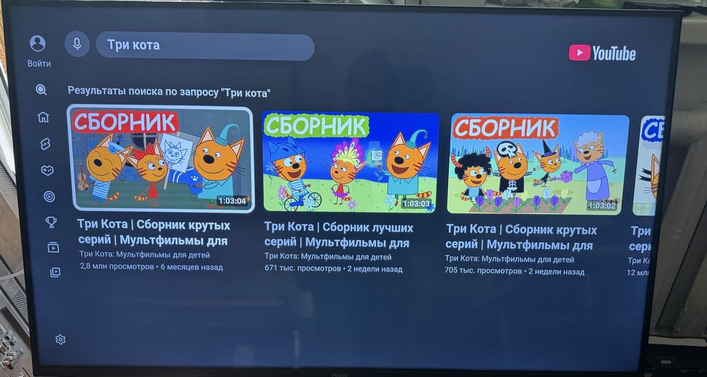 Смарт телевизор Haier 43диагональ