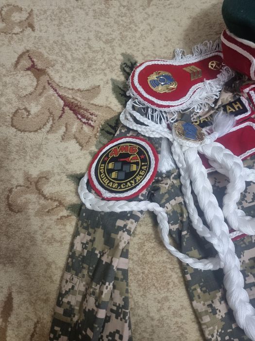 Форма дембельская