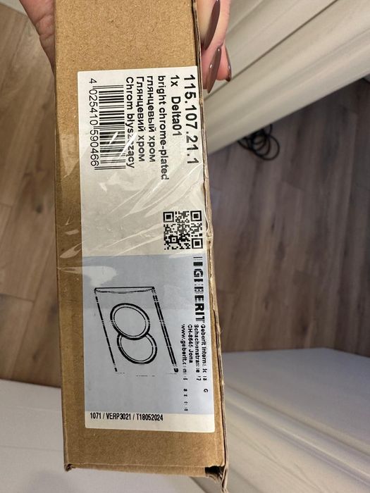 Vând clapeta wc Geberit delta 01 crom