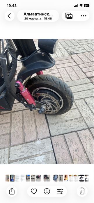 Полноприводный самокат