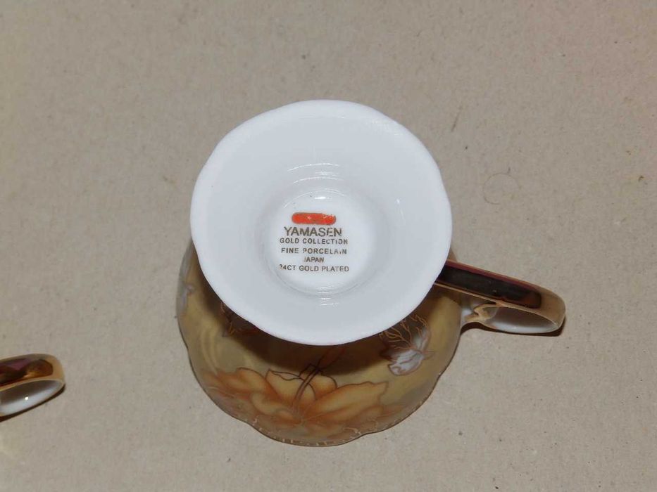 Порцеланов сервиз, купа, чиния, различни цени