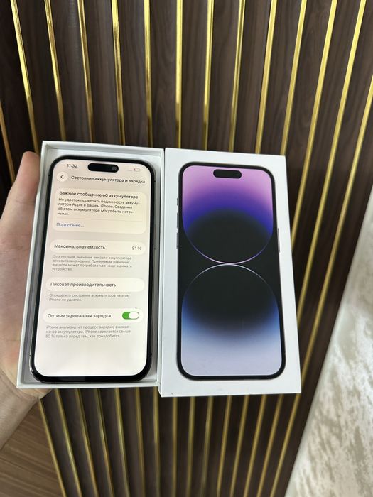 Iphone 14 Pro 128 Айфон 14 Про 128