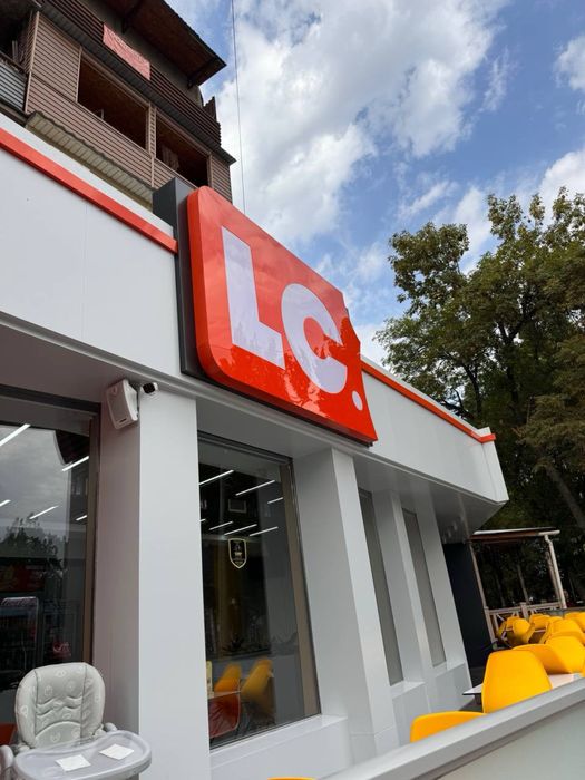 Алюкобонд Алюкабанд фасад