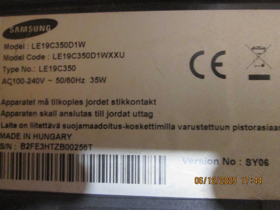 телевизор - samsung - 19 инча