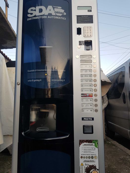 Промо!!!Вендинг- Кафе автомати-Нов внос! Lei 400