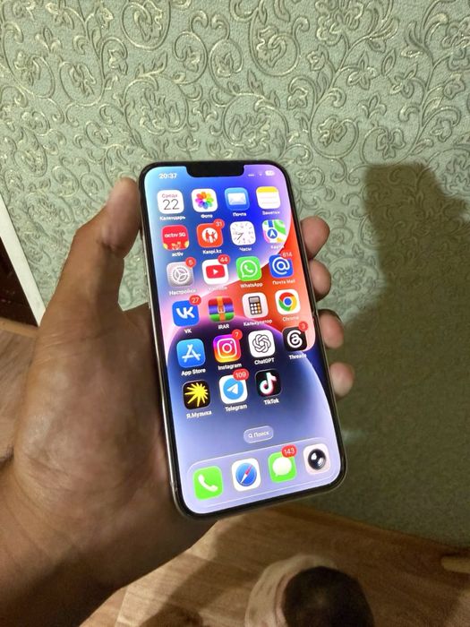 Продам Iphone 14 128 gb
