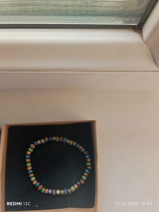 Браслет подарочный мужской