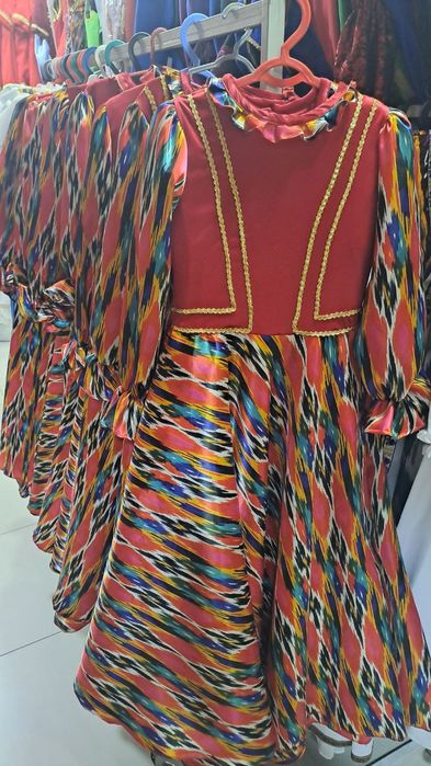 Прокат карнавальные костюм