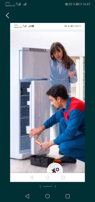 Ремонт холодильников  г Астана