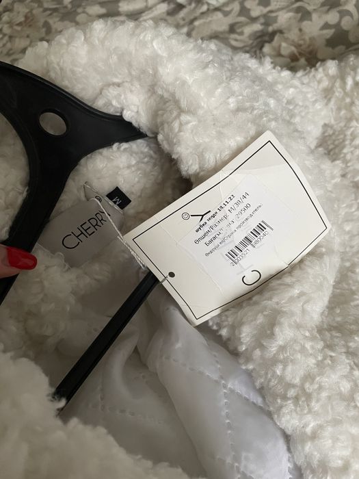 Новая Шуба Тедди