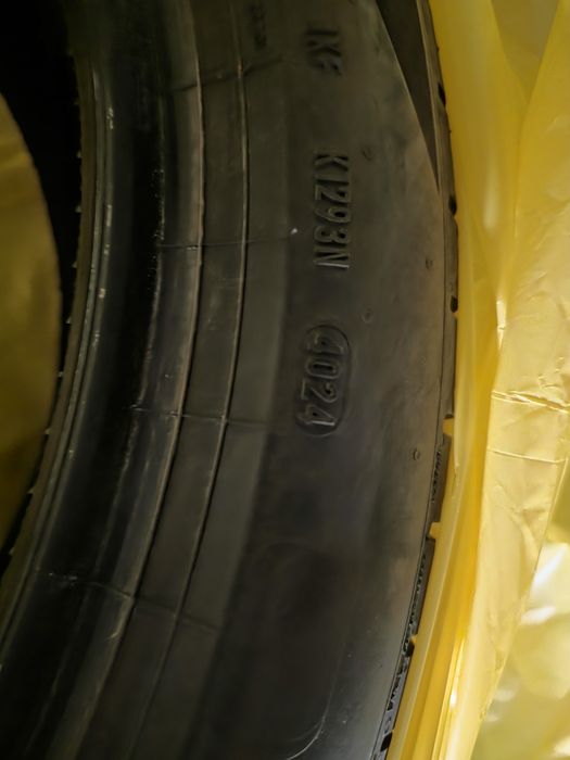 Гуми Pirelli Chinturato P7 225/45/R18